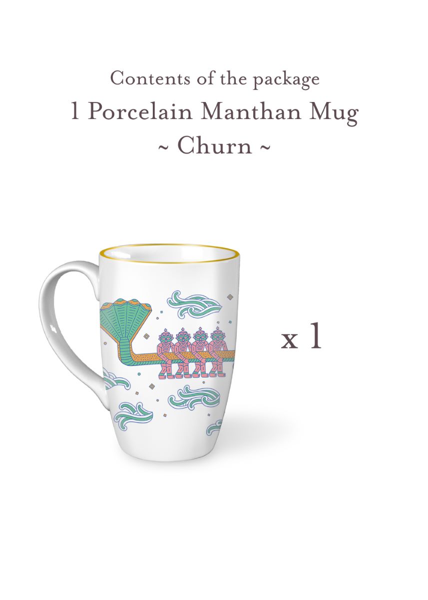 Atah Manthan Churn Mug | Set of 1 Porcelain Mug