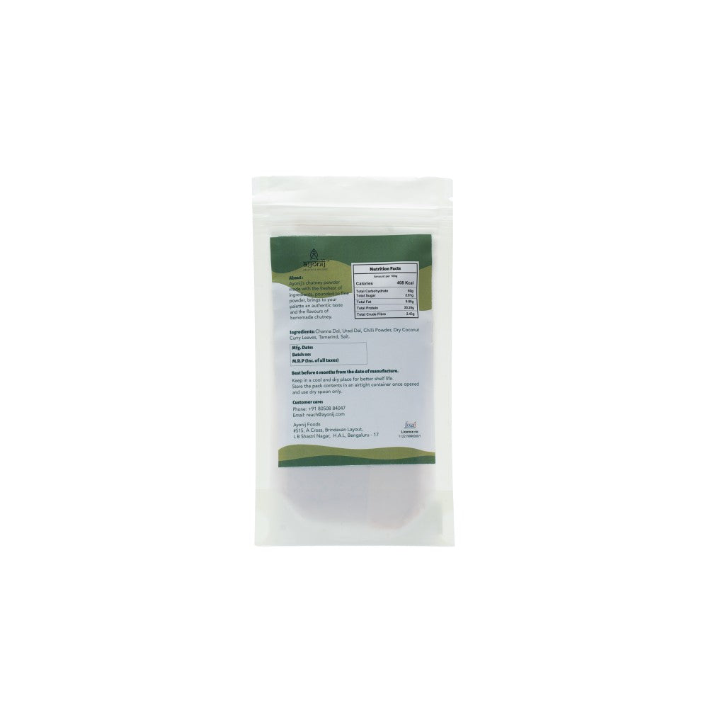 Homemade Chutney Powder (100gm/200gm)