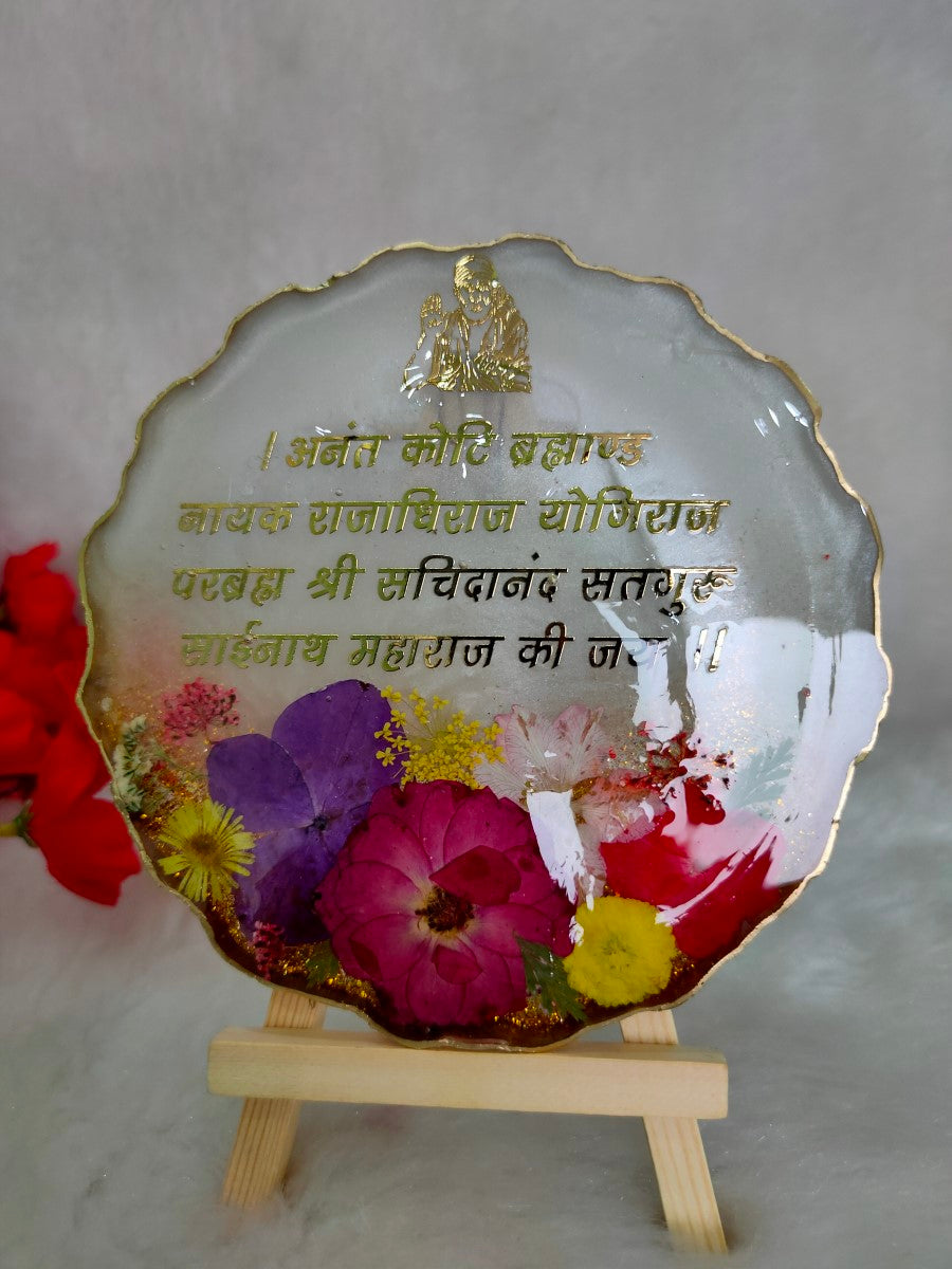 Sai Baba Mantra Coaster with Pressed Flowers
