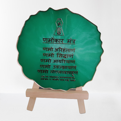 Namokar Mantra Coaster Frame