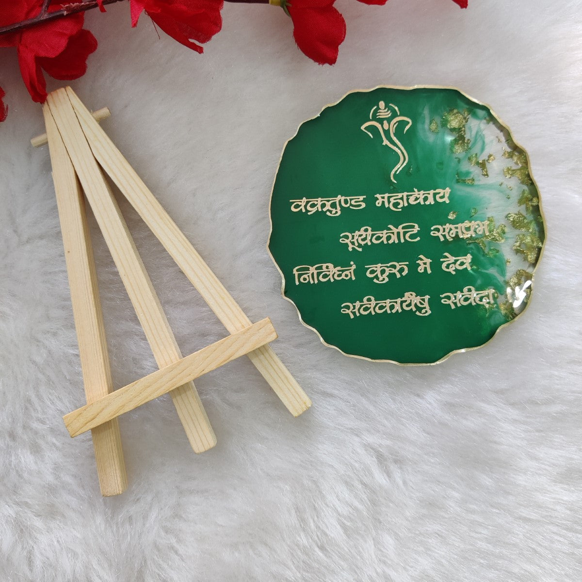 Ganesh Ji Mantra Coaster Frame