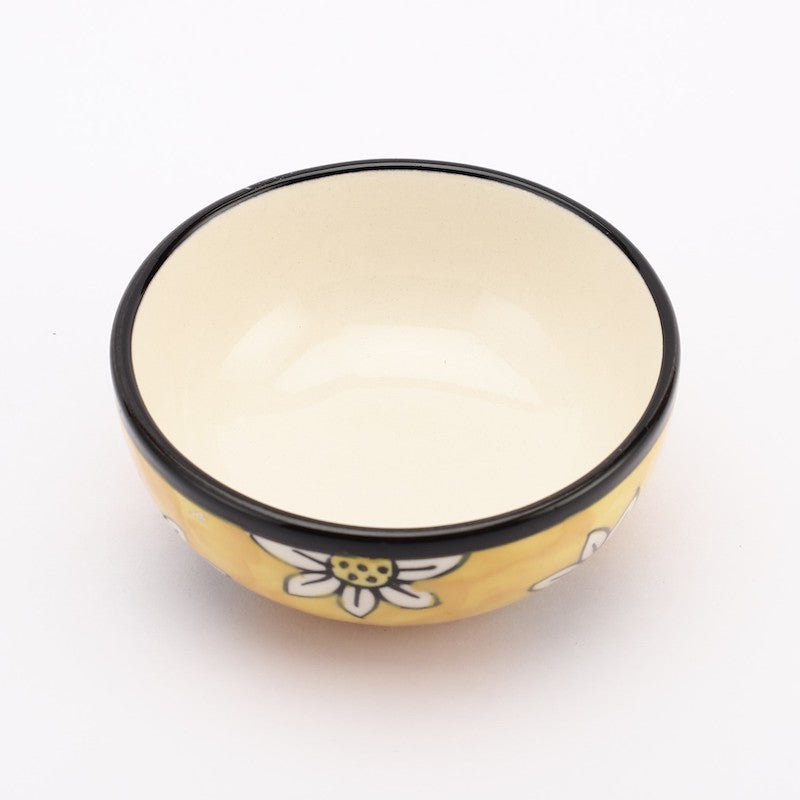 Yellow Printed Curry Bowls (Set of 4)