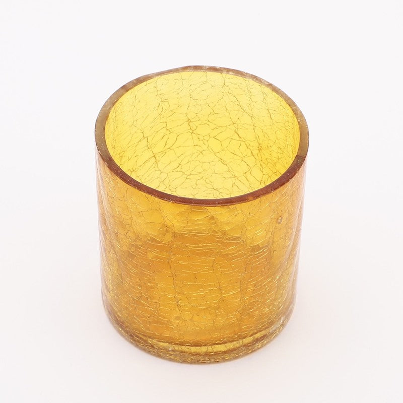 Yellow Glass Tealight Holder (Pack of 4)